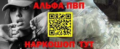 2c-b Краснодар