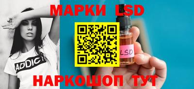 2c-b Краснодар