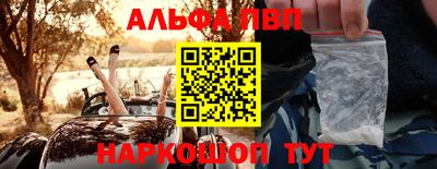 2c-b Краснодар
