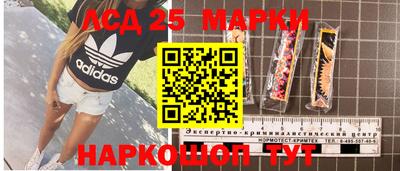 2c-b Краснодар