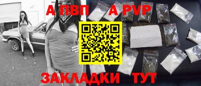 2c-b Краснодар