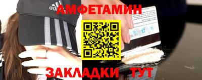 2c-b Краснодар