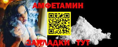 2c-b Краснодар