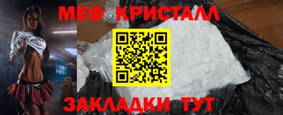 гидропоника Краснокаменск