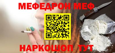 гидропоника Краснокаменск