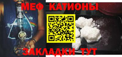 2c-b Краснодар